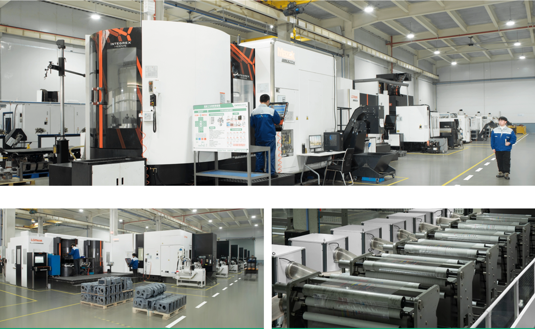 CNC Machine
